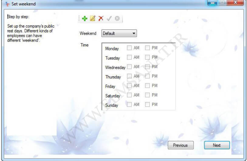 راهنمای نرم افزار حضور غیاب اثر انگشتی
