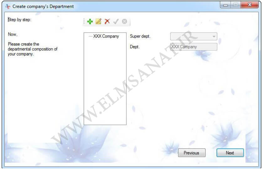 راهنمای نرم افزار حضور غیاب اثر انگشتی