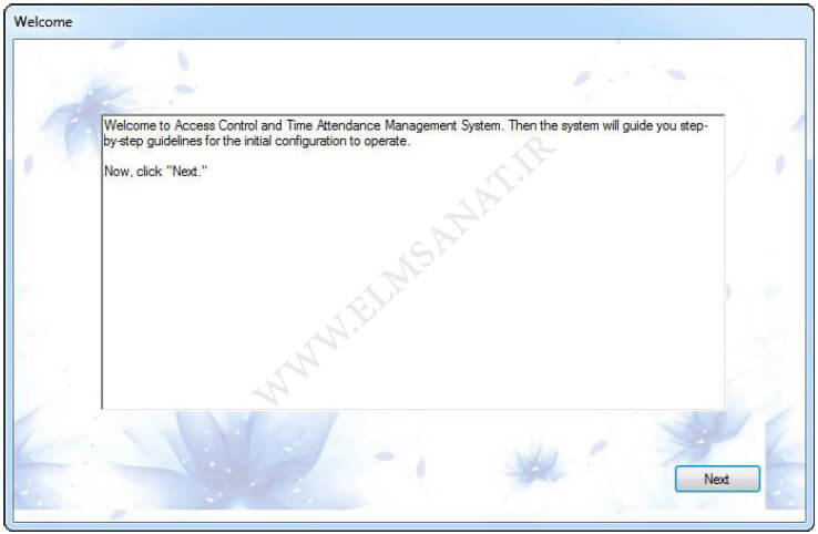 راهنمای نرم افزار حضور غیاب اثر انگشتی