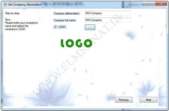 راهنمای نرم افزار حضور غیاب اثر انگشتی